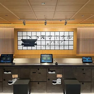Henn Na Premier Gojo Karasuma -formerly Watermark Kyoto- 4* Kioto