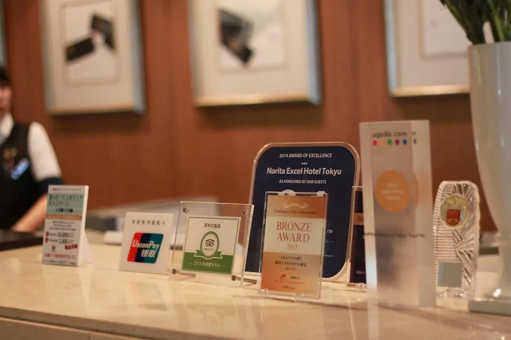 ****  Hotel Mystays Premier Narita Giappone